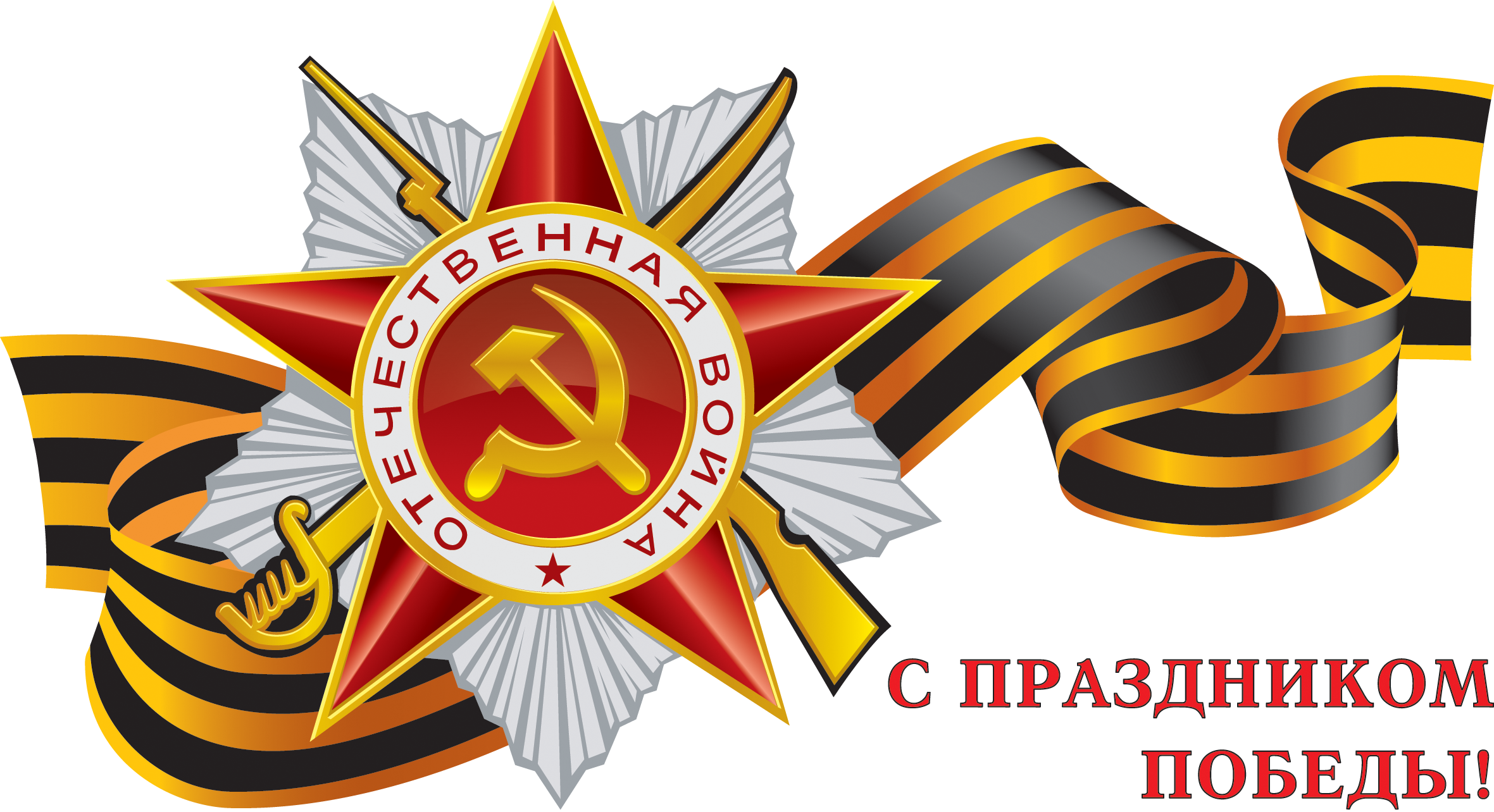 aba8d60a163b.png